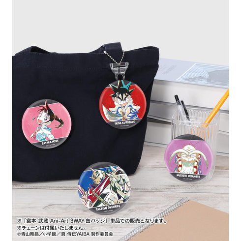 『真・侍伝YAIBA』宮本 武蔵 Ani-Art 3WAY缶バッジ